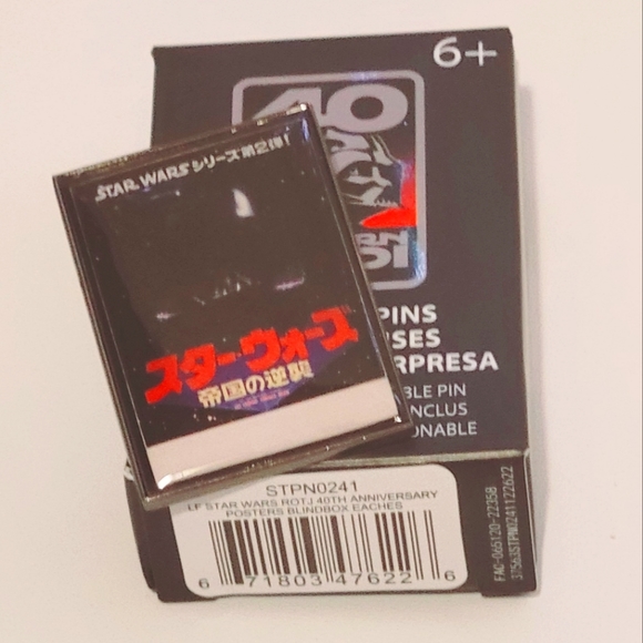 Loungefly Other Star Wars Return Of The Jedi 4th Anniversary